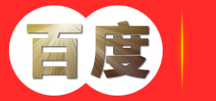 公司概况 - 成都嗒吉科技有限公司