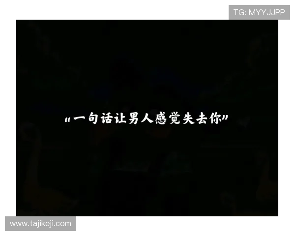 看完《想见你》，我才懂，原来等待真的可以跨越100年