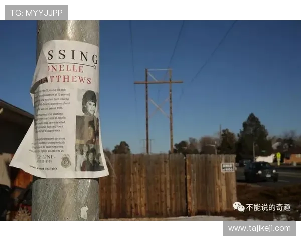 这个结局你绝对猜不到！《消失的街道》23处细节颠覆你的认知