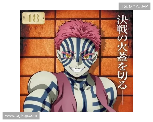 鬼灭之刃豆瓣评分与观众口碑分析揭秘剧情发展与角色塑造的精彩之处