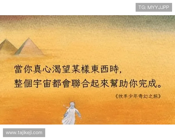 《oo剧场版：一次超越时空的奇幻之旅》