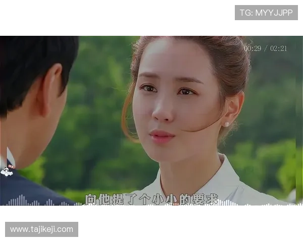 《再见，美丽小姐》：一场关于爱与救赎的华丽告别