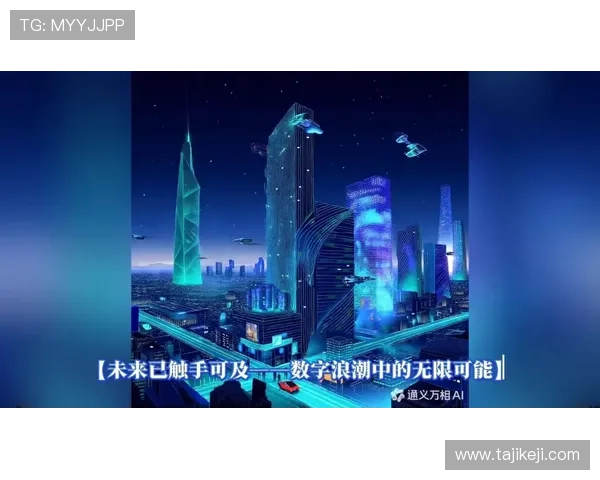 ylxx：重塑你的数字生活，开启无限可能