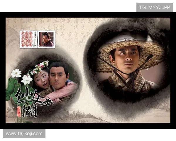 仙女湖之墨仙：一笔倾城，半世情缘