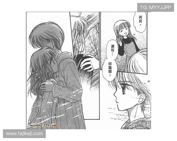 天使之争：当善与恶在心中悄然撕裂