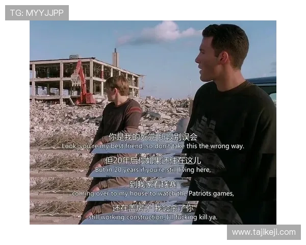 《心灵捕手》：当天才的伤痕遇见治愈的力量