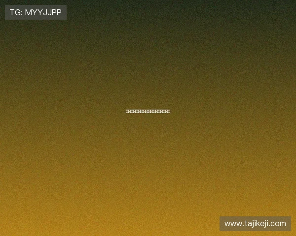 你我及他：共筑情感纽带，探索生命意义