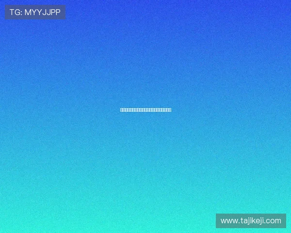 单身男子俱乐部：解锁自由人生，定义我的不凡