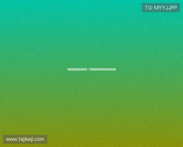 《十二只猴子》：豆瓣评分9.1，一场穿越时空的末日预言与人性拷问