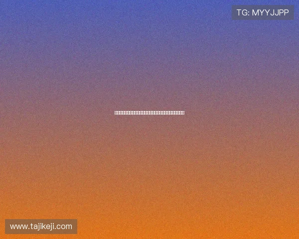 《你迷上我》：不只是一部韩剧，更是一场关于心动的化学反应