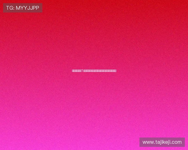 《龙珠剧场版1：神龙传说》——重温悟空初出茅庐的冒险奇缘