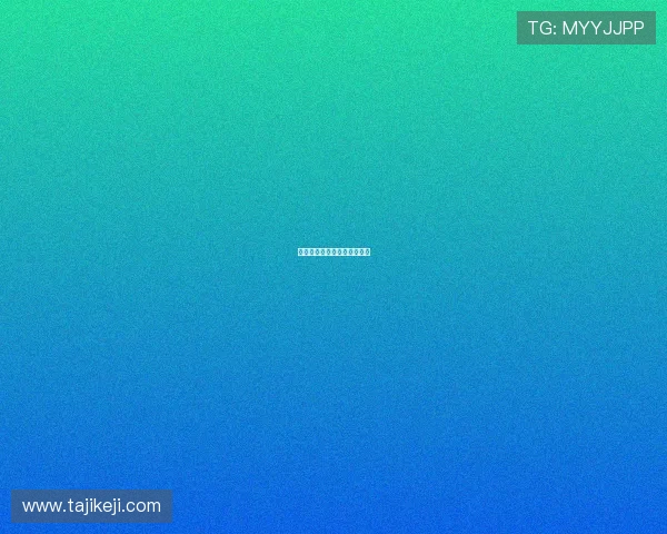 一张电影车票，一场奇幻旅程