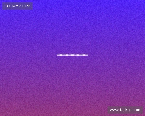 《超时空要爱》：跨越时空的爱恋，璀璨星光下的难忘群像