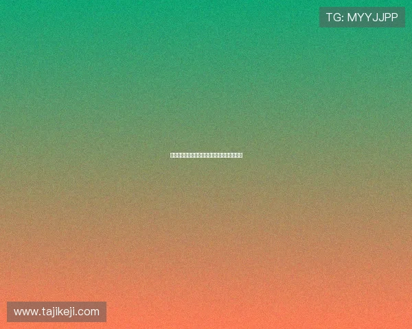 夏和杰：夏日里的温柔与力量，杰出人生新篇章