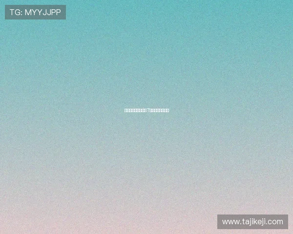 北京衫国演义：一件T恤，一段不朽传奇