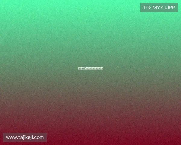 威震八方2：称霸王者的史诗级归来