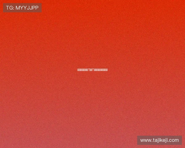 寂静的阴影：当“偷枪”成为一场命运的博弈