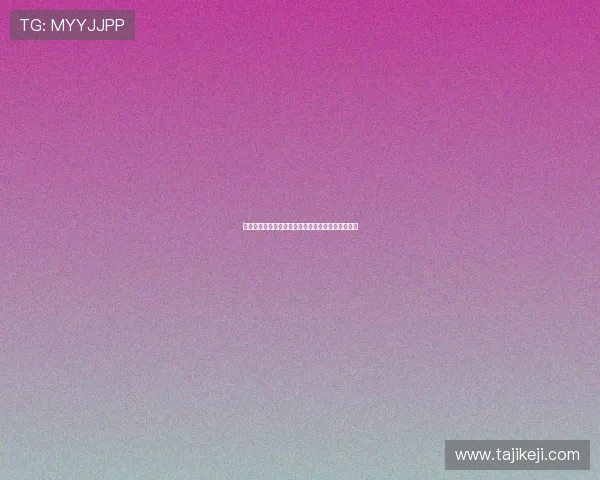 怪胎刑警：当非主流成为主流，探寻破案的奇思妙想