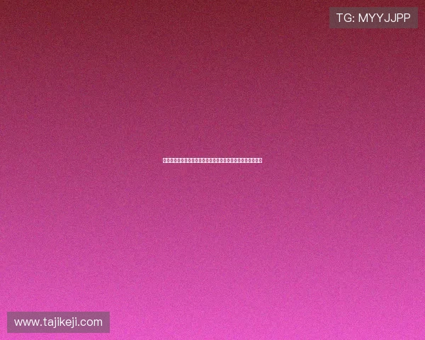 泰剧《嫉妒密码》：一场关于爱、占有欲与自我救赎的极致拉扯