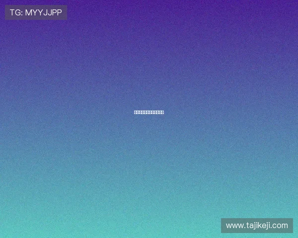 渔乐人生：我的钓鱼迷日记